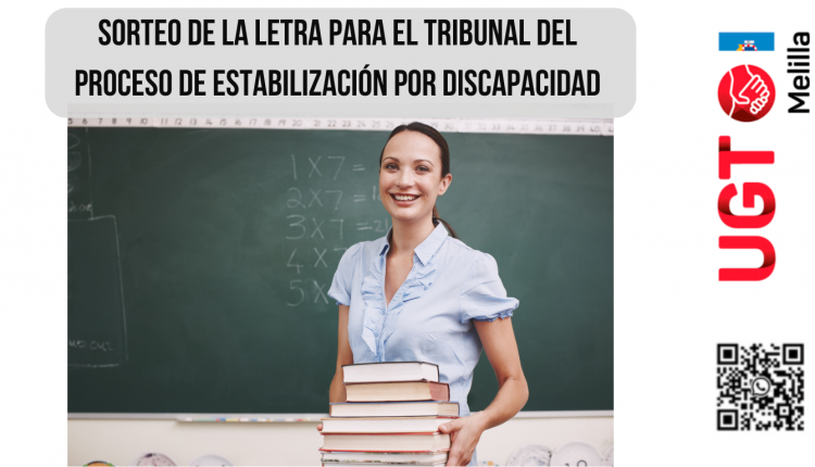 sorteo_letra_tribunal_discapacidad